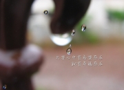 开云体育入口-2026世界杯G组焦点战，福登主宰比赛，英格兰全面碾压西班牙，三狮军团宣告王者归来