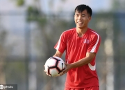 开云APP-国家队召开紧急会议，讨论备战计划