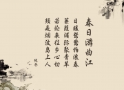 开云sport-命运交叉的夜晚，2026，当内马尔的身影笼罩温布利，英格兰在绝境中改写宿命