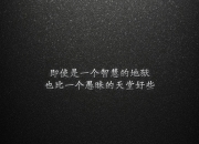 开云平台-卡塔赫纳之夜，坎塞洛的致命弧线，如何在死亡之组写下哥伦比亚的救赎传奇