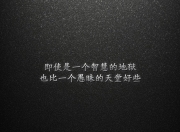 开云平台-卡塔赫纳之夜，坎塞洛的致命弧线，如何在死亡之组写下哥伦比亚的救赎传奇