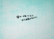 开云体育在线-孤勇者之战，迪亚斯一剑封喉，秘鲁在控球洪流中书写2026世界杯H组唯一剧本