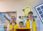 开云体育中国-包含山东男篮队员努力拼搏，取得喜人成绩的词条