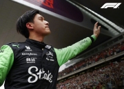 开云体育平台APP-红牛车队鏖战雷诺车队，周冠宇状态火热