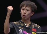 开云体育官网-法国队横扫奥地利队，林高远状态火热