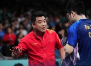 开云sport-韩国队逆转日本队，王皓统治全场