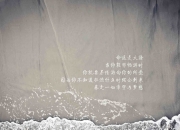 开云体育平台APP-丹麦传奇暗藏西决更衣室，孙兴慜篮球圣殿的生死接管