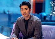 开云-跨界风暴，吉林队终结国王队传奇，贝恩在美加墨篮球世界杯接管比赛