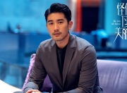 开云-跨界风暴，吉林队终结国王队传奇，贝恩在美加墨篮球世界杯接管比赛