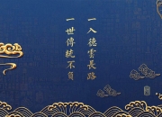 开云下载-雷霆为枪，格林为弹，俄城新王炸诞生之夜