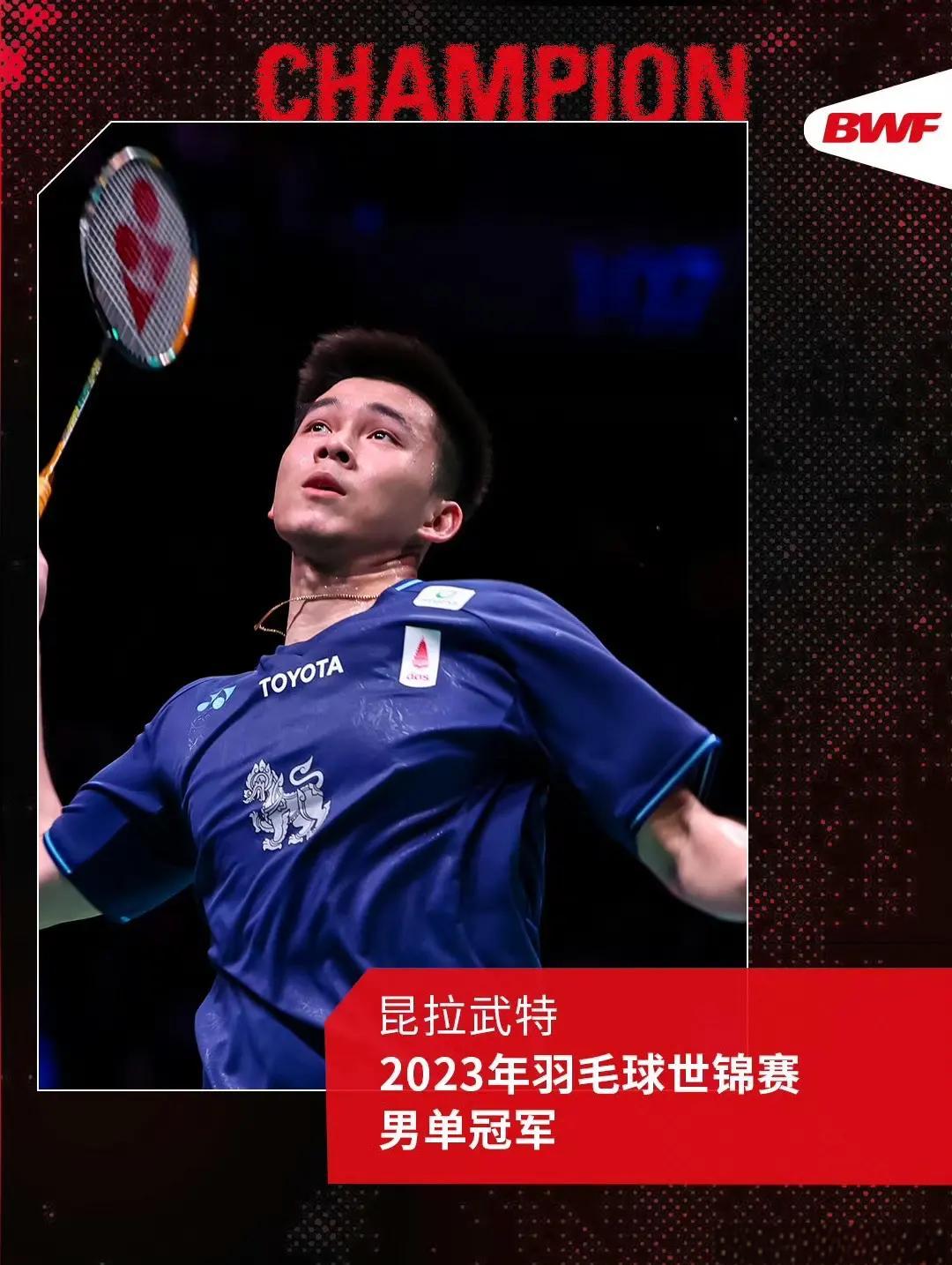 韩国男篮轻松拿下比赛，取得连胜