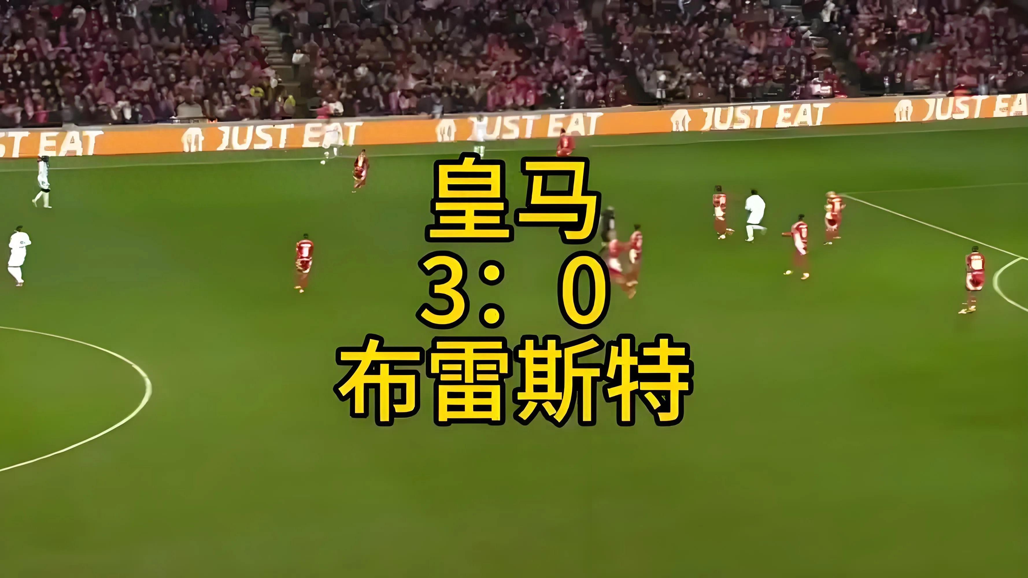 包含皇马客场压制对手,获得一场重要胜利的词条 包含皇马客场压制对手,获得一场重要胜利的词条