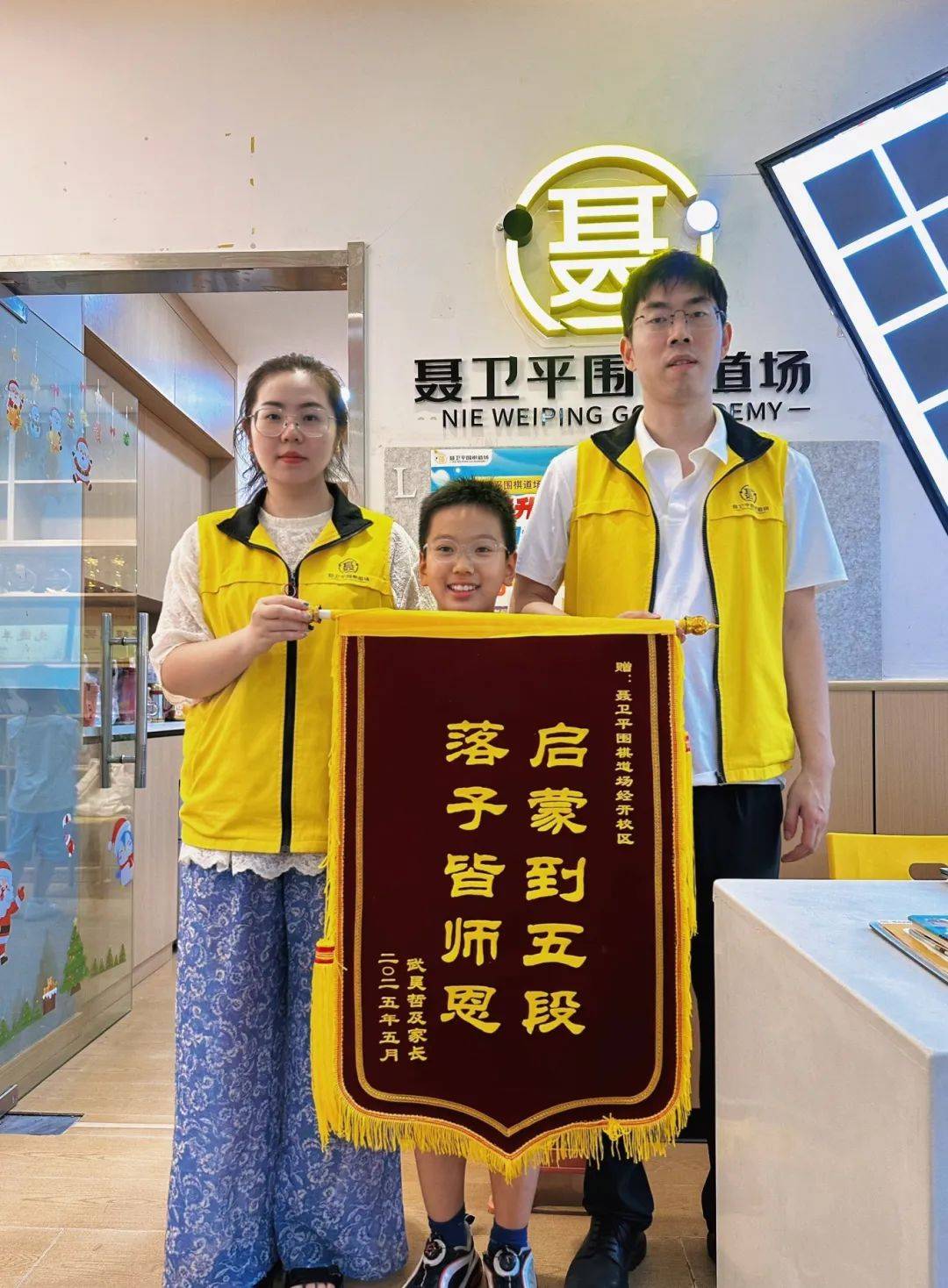 包含山东男篮队员努力拼搏,取得喜人成绩的词条 包含山东男篮队员努力拼搏,取得喜人成绩的词条