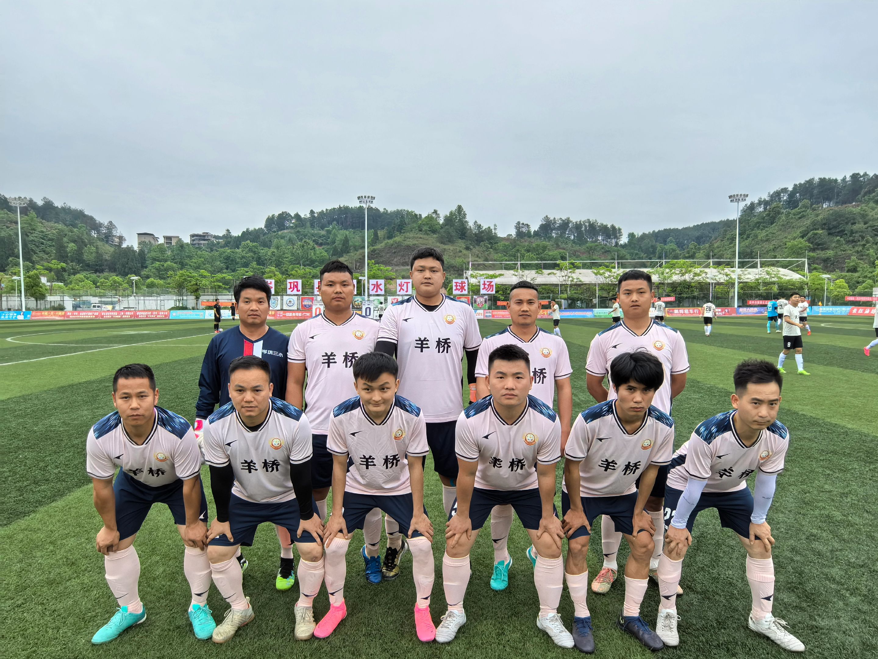 球队团结拼搏，最终夺得胜利的成功