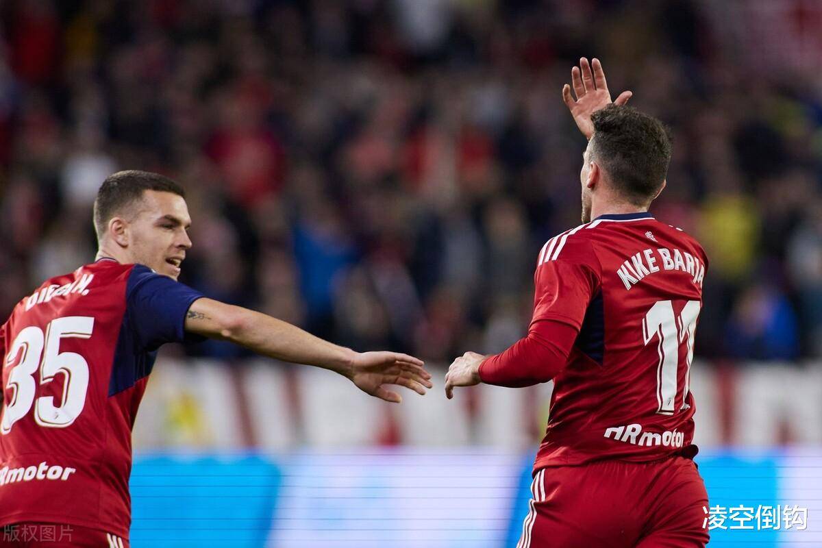 韩国绝杀塞维利亚,凯恩统治全场 韩国绝杀塞维利亚,凯恩统治全场