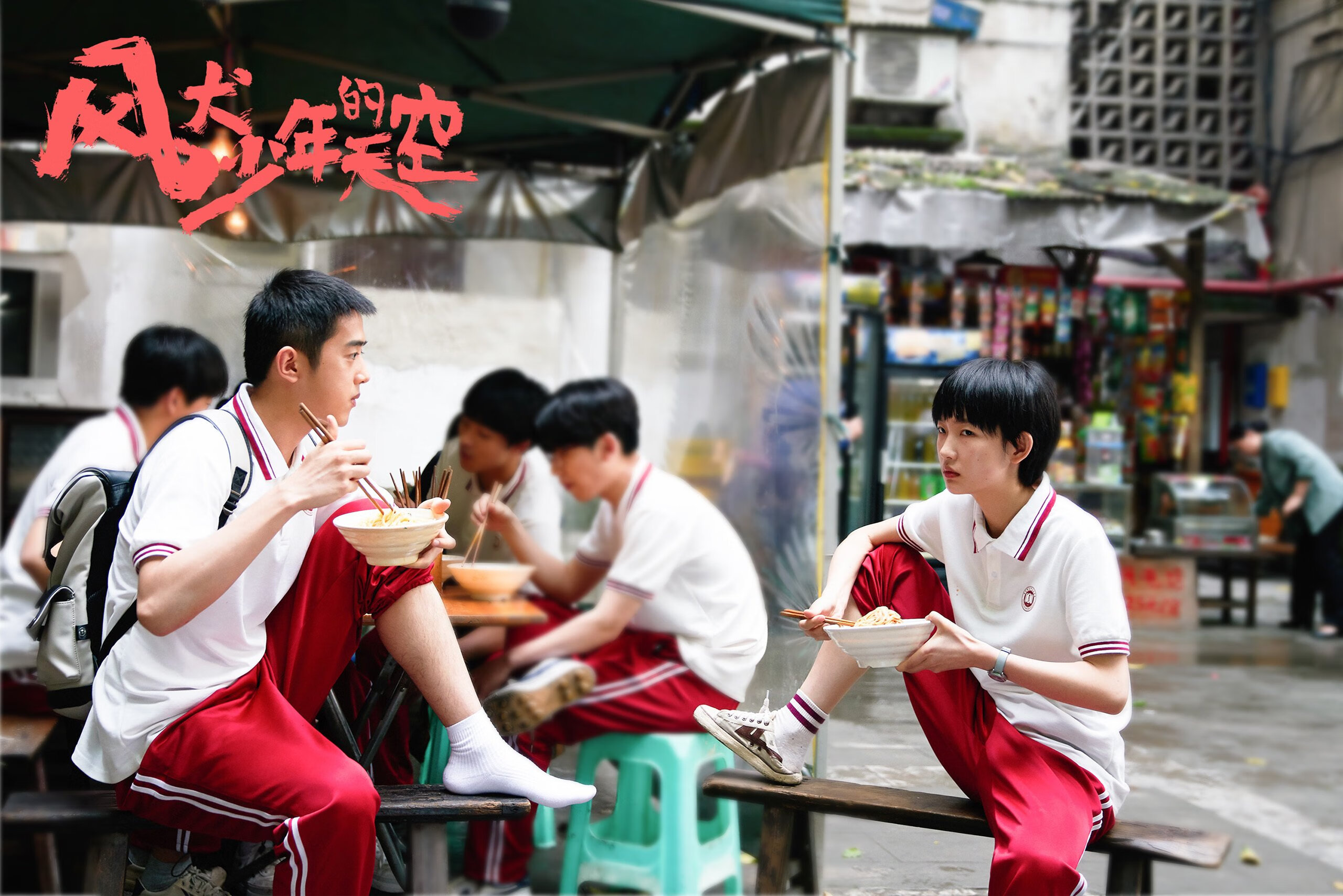 大阵容巨轮碾碎小阵容快艇，布伦森用复古式牛皮糖防守锁死开拓者引擎