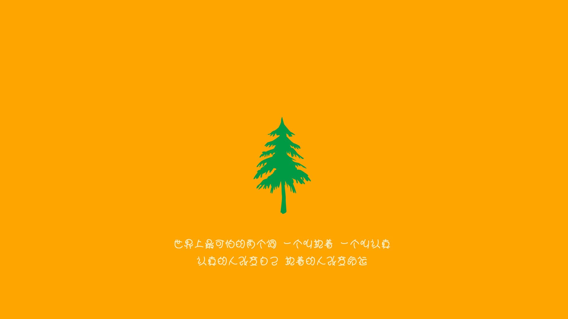 引擎哲学与节奏艺术,F1揭幕战的马刺式智慧如何解码勇士难题