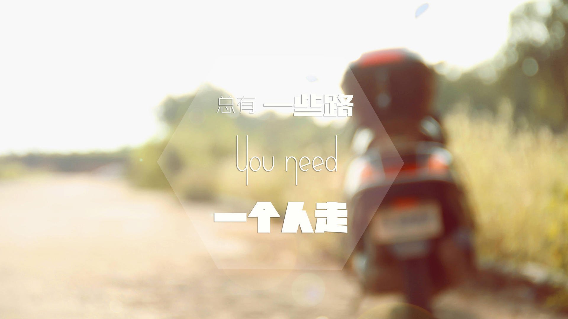 当世界排名之争成为背景板，布伦森之夜，一人改写剧本