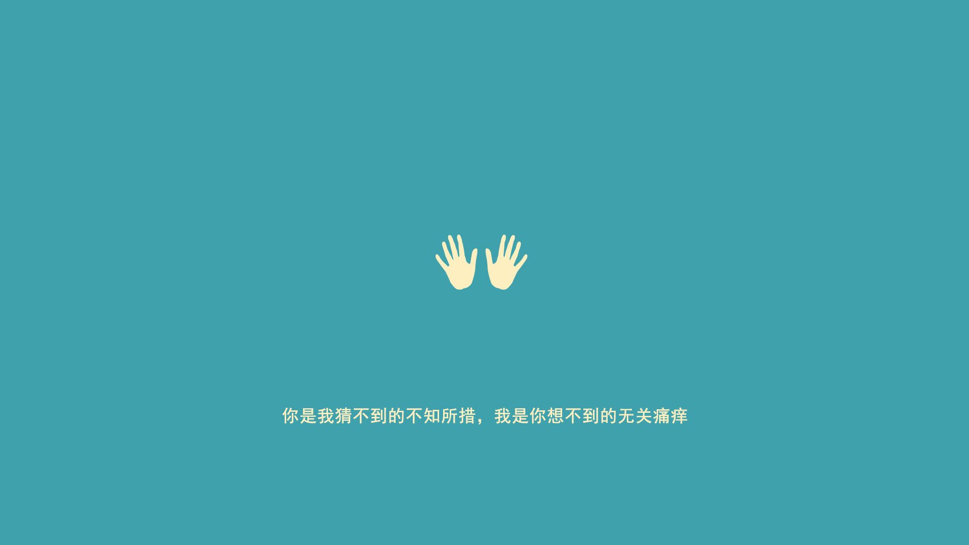 戈贝尔筑起防守沙漠，76人一场爆冷雨浇透魔术火焰