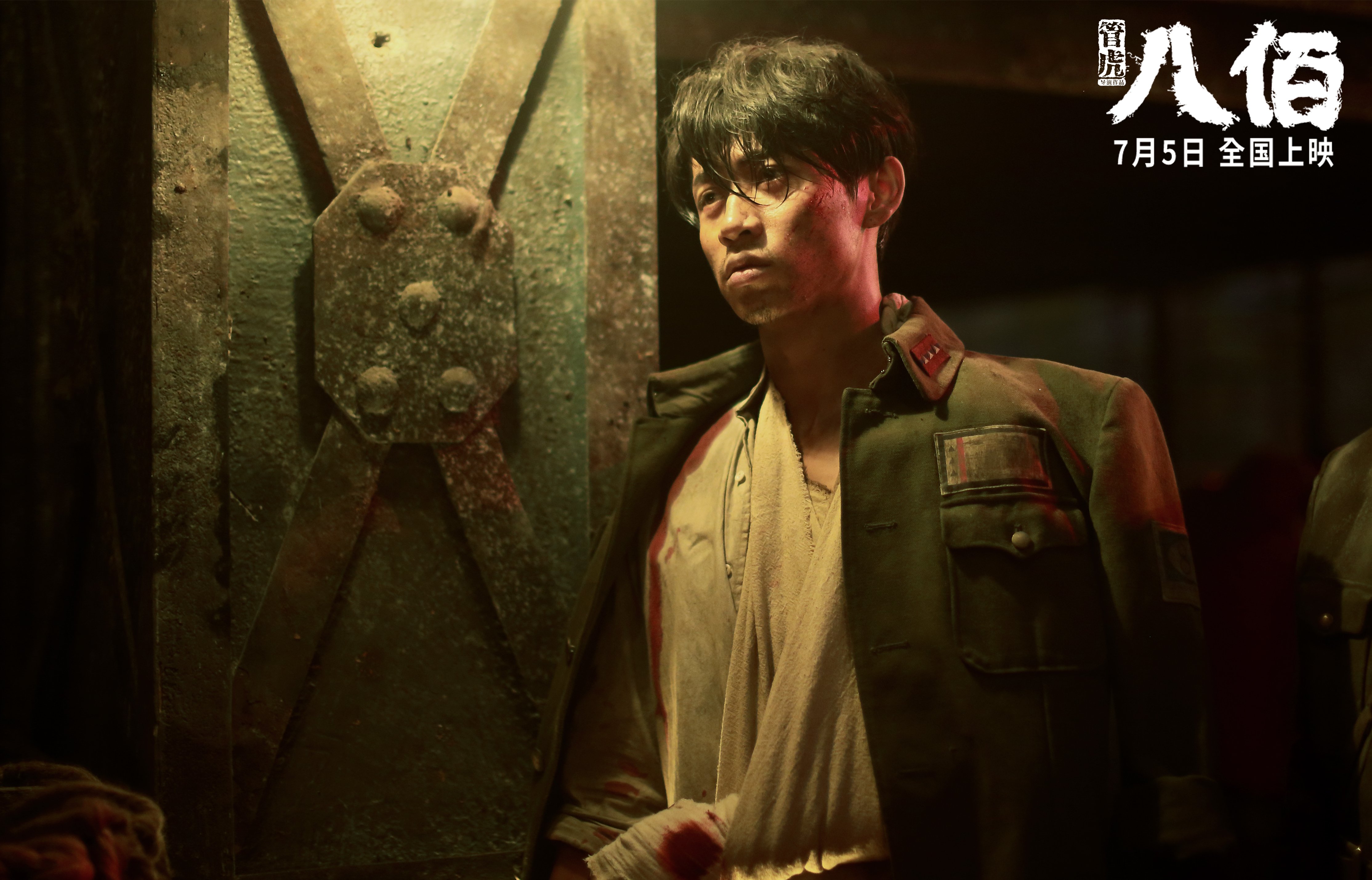 锡安临危受命化身关键先生，凯尔特人跨界力克辽宁队