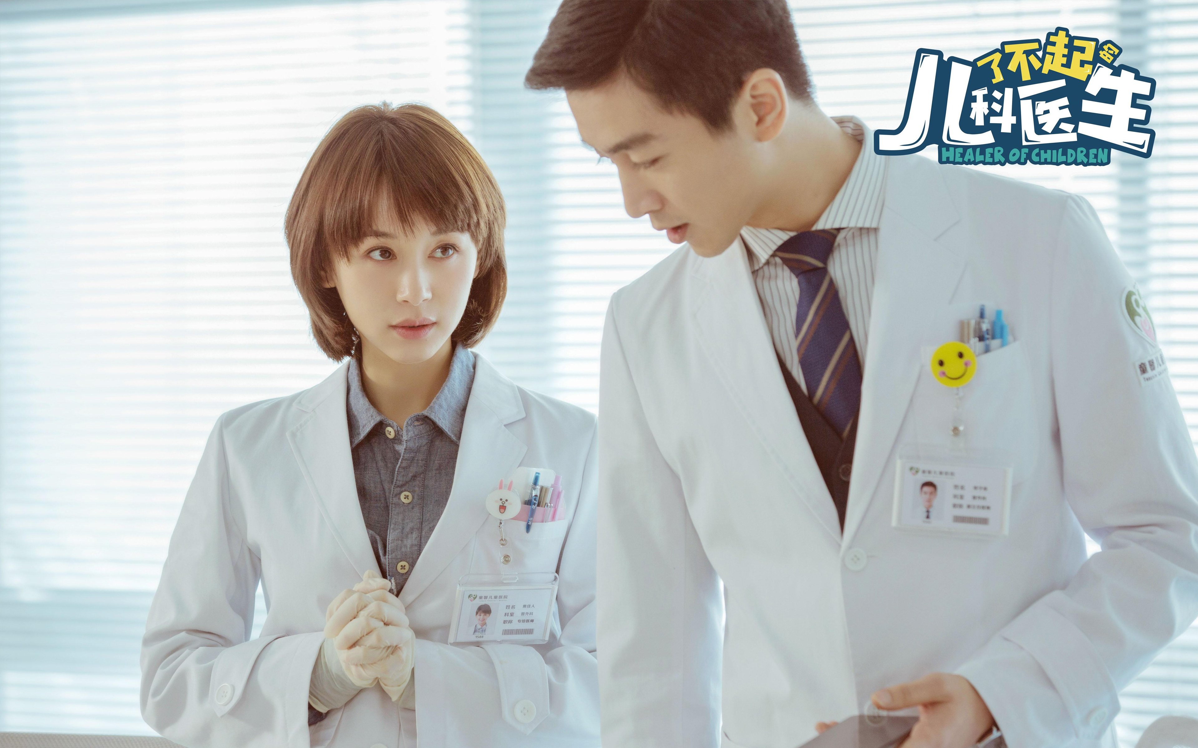 东方日出西方雪,西亚卡姆火热难挡,森林狼团队攻势冲垮快船