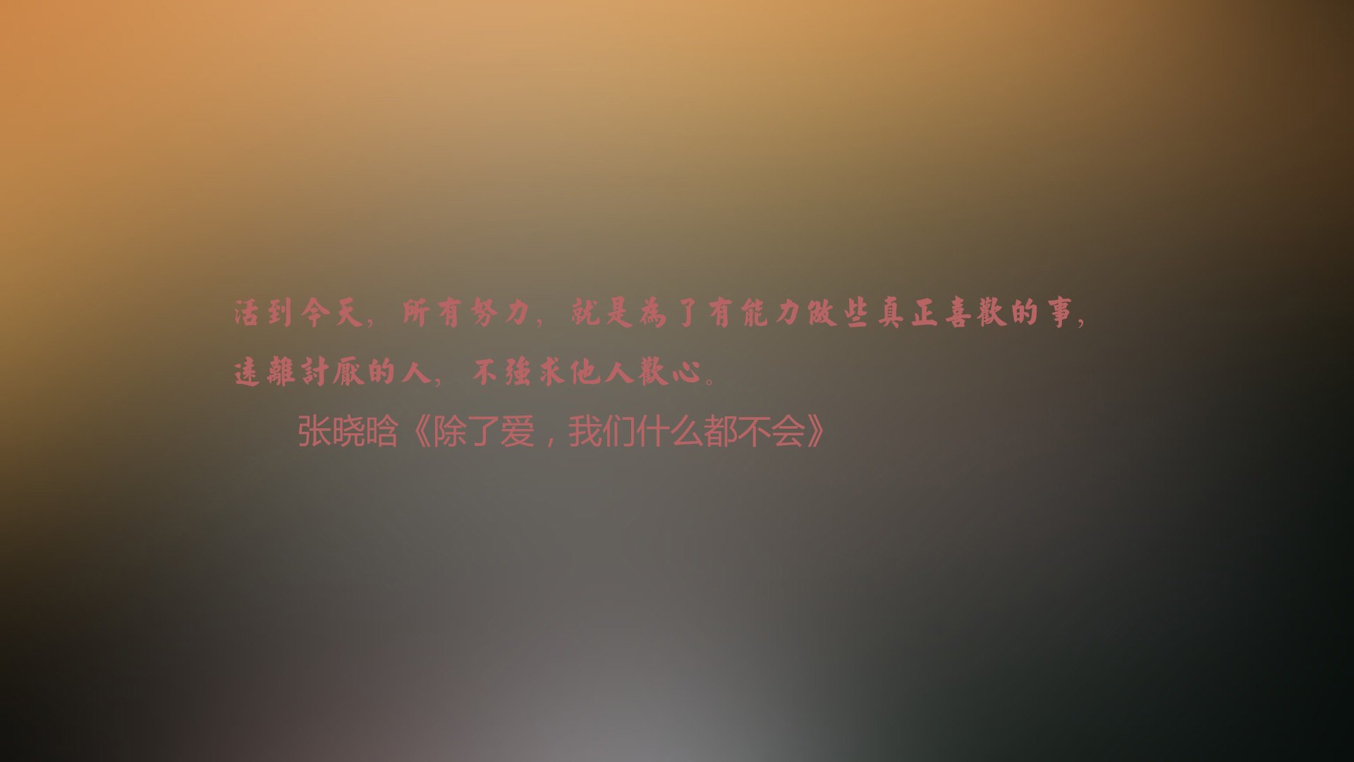 北极光刺穿安第斯，冰岛爆冷玻利维亚，蒂亚戈化身孤胆杀神