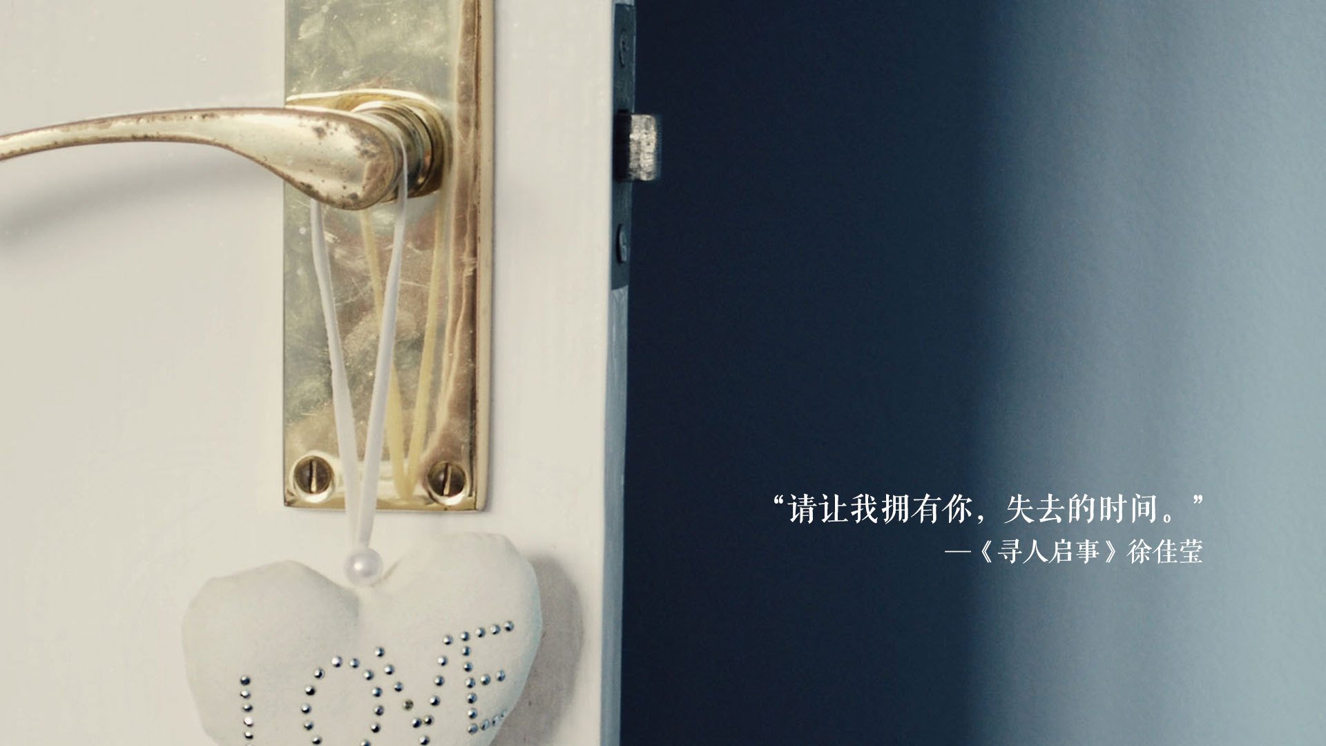 地火与长风,当冰岛横扫新西兰,赖斯成为改写命运的关键先生
