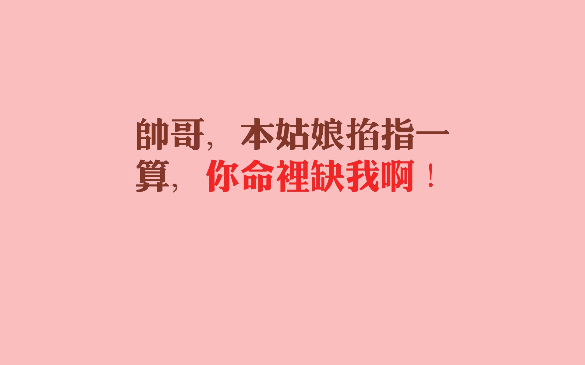 为了将这两者统一在唯一性下，我们可以构建一个双重逆转的虚构故事，国家队的惨败与俱乐部的封神，而且都由阿什拉夫这一同一人物连接