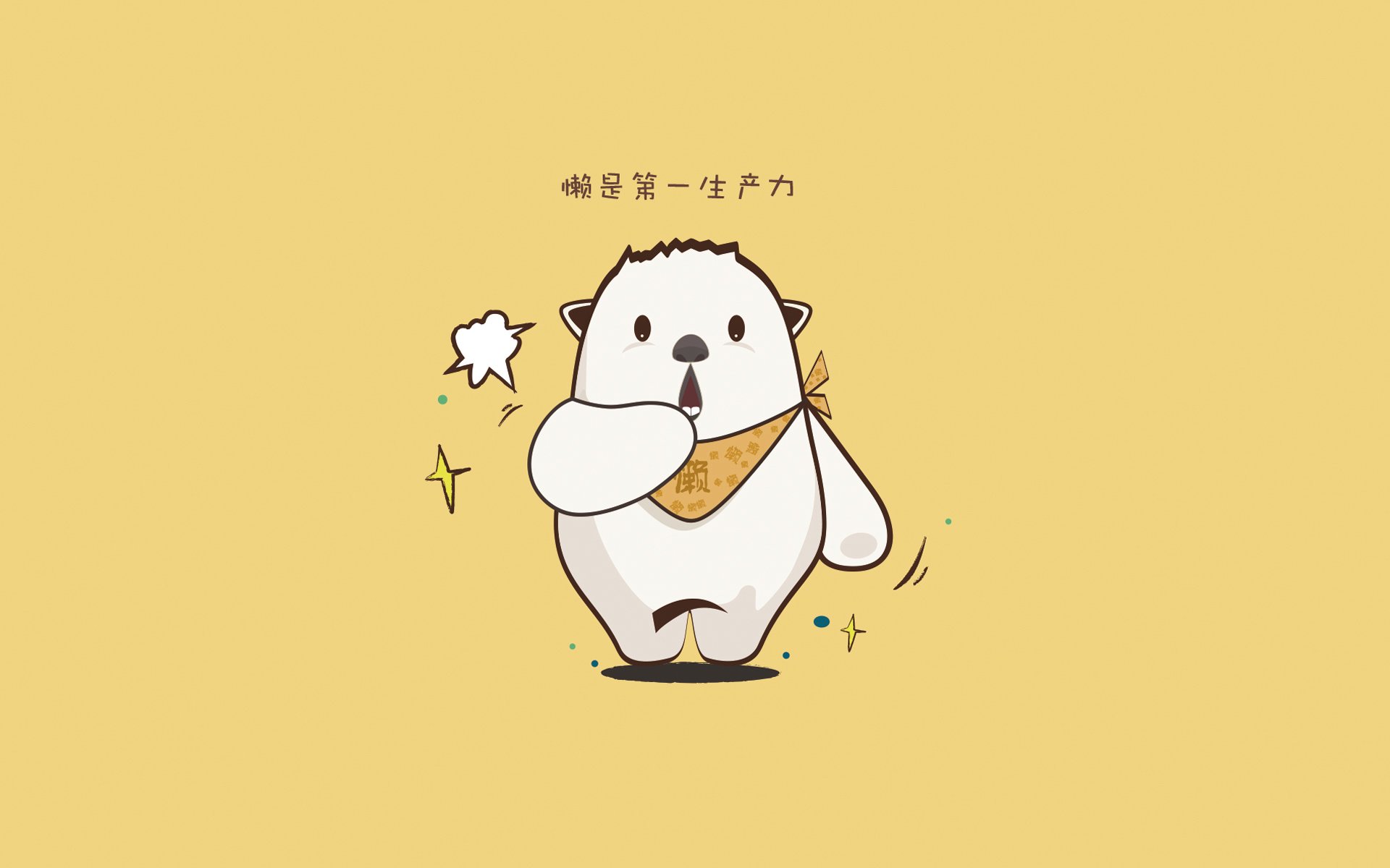 沙漠之鹰啄伤蓝武士，阿联酋力克日本，久保建英独舞难救主，B组格局一夜颠覆