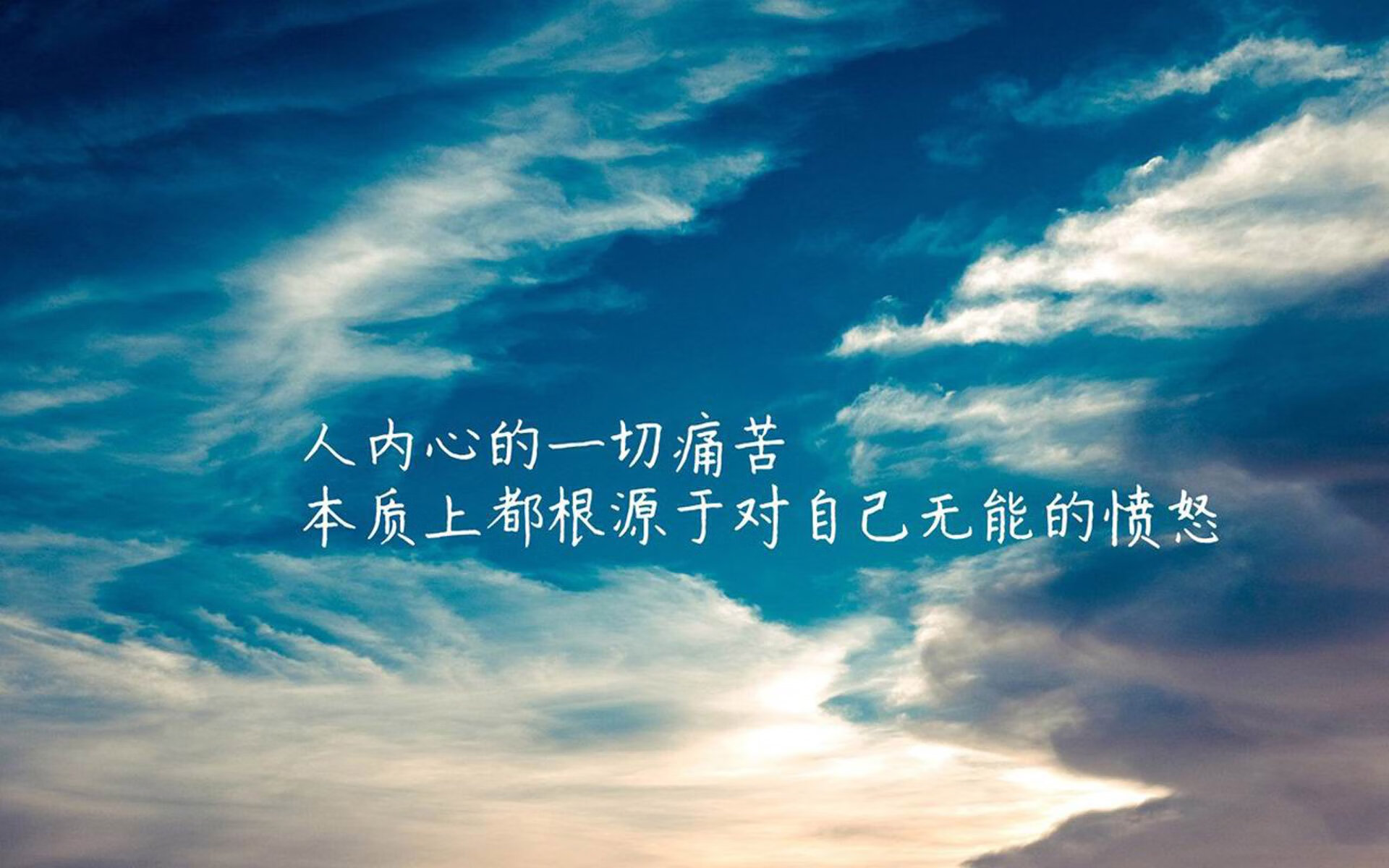 45°斜线废土、酋长凝视与丁丁的魔术,当足球超越胜负,世界本该如此疯狂