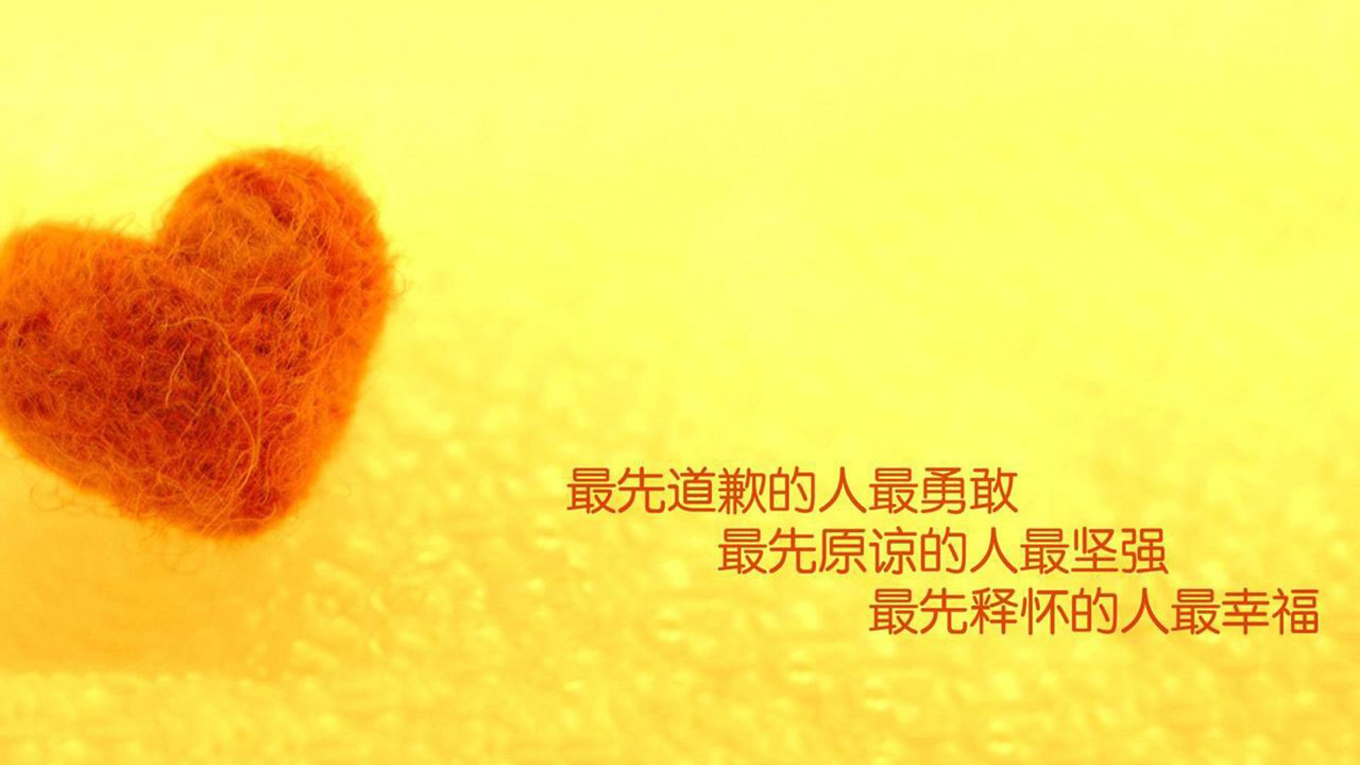 辉煌对决,2026世界杯E组激战,智利重创乌兹别克斯坦,萨内独领风骚