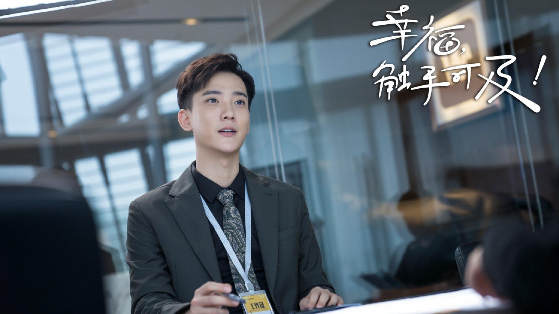 唯一剧本，2026世界杯C组，罗马尼亚钢铁防线压碎沙特，库尔图瓦神迹定义门神巅峰
